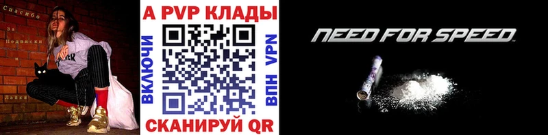 Где купить наркоту Черемхово Галлюциногенные грибы Бошки Шишки Меф мяу мяу ГАШ Alpha-PVP