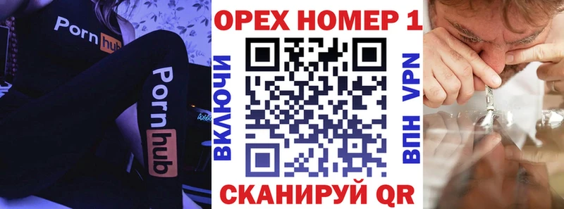 Cocaine Боливия Черемхово