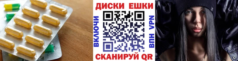 что такое   Черемхово  Экстази Punisher 