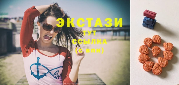 2c-b Алзамай