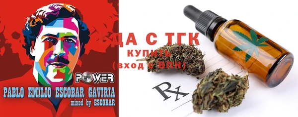 тгк Алексеевка