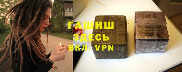 мет Абдулино