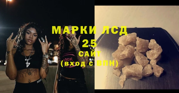 2c-b Алзамай