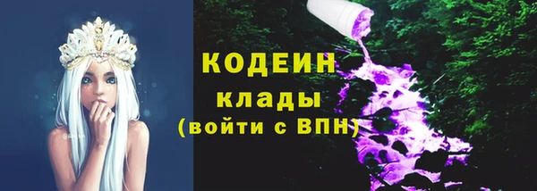 мет Абдулино