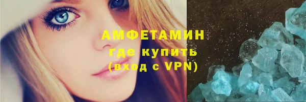 дмт Абаза