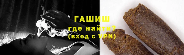 дмт Абаза