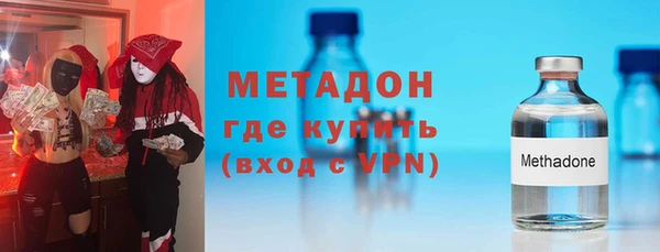 мет Абдулино