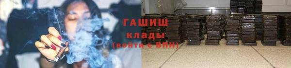 тгк Алексеевка