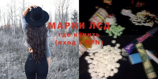мет Абдулино