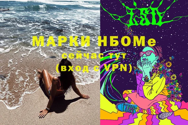 тгк Алексеевка