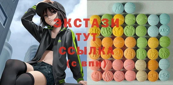 2c-b Алзамай