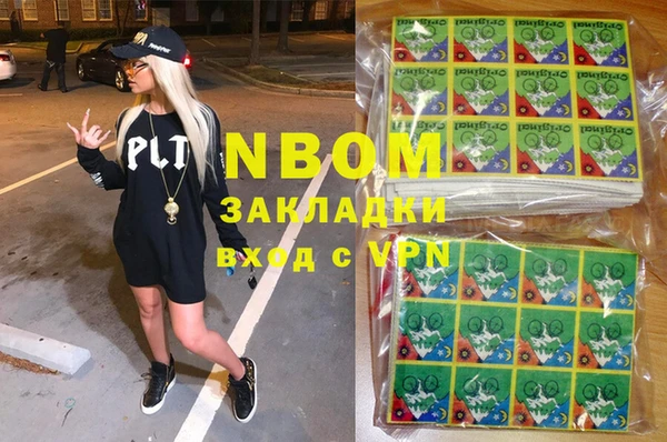 тгк Алексеевка