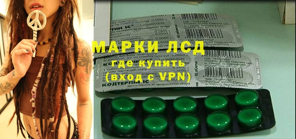 мет Абдулино