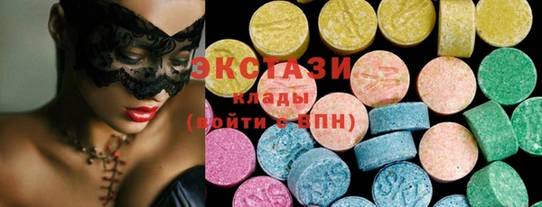 твердый Абинск