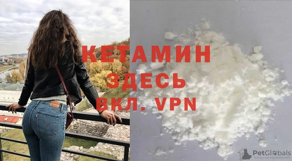 тгк Алексеевка