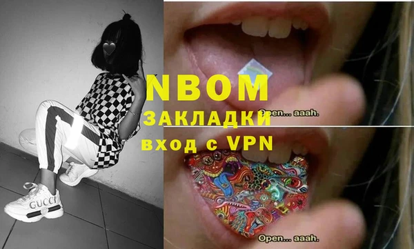 тгк Алексеевка