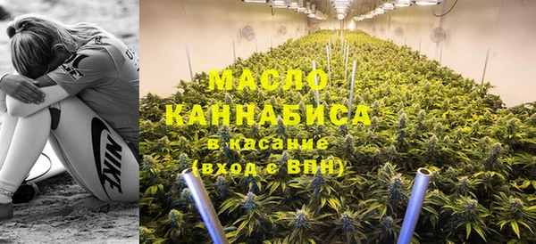 тгк Алексеевка