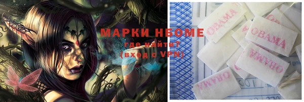 мет Абдулино