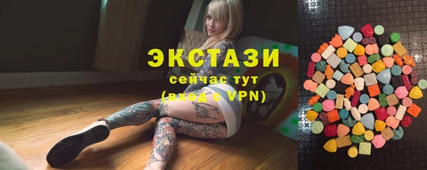 дмт Абаза