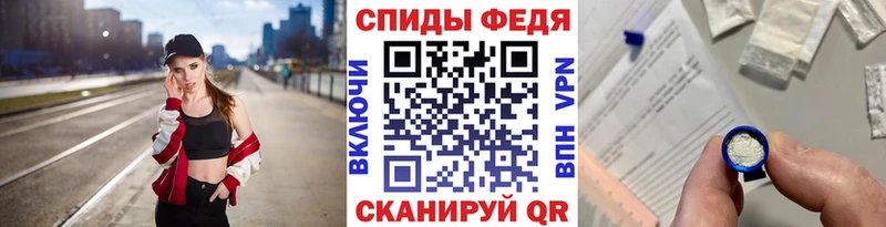 Первитин мет  даркнет Telegram  Черемхово 